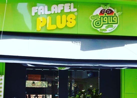 Falafel Plus Arabia